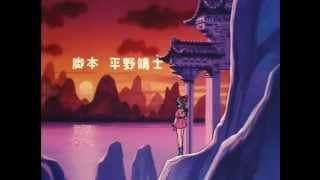 ロマンティックあげるよ (ドラゴンボール ED) by アーティスト名